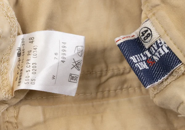 Jean's Paul GAULTIER Dusted Cinch Back Cotton Pants K-162967_019