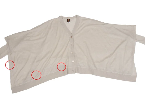 Jean Paul GAULTIER SOLEIL Oversized Wool Knit Cardigan K-162968_007