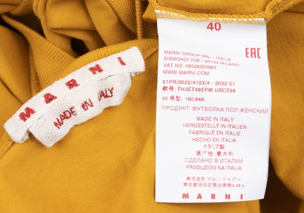 MARNI Floral Logo Print T-shirt K-162971_010