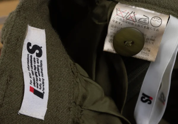 ISSEY MIYAKE I.S. Wool Embroidered Skirt K-162988_018