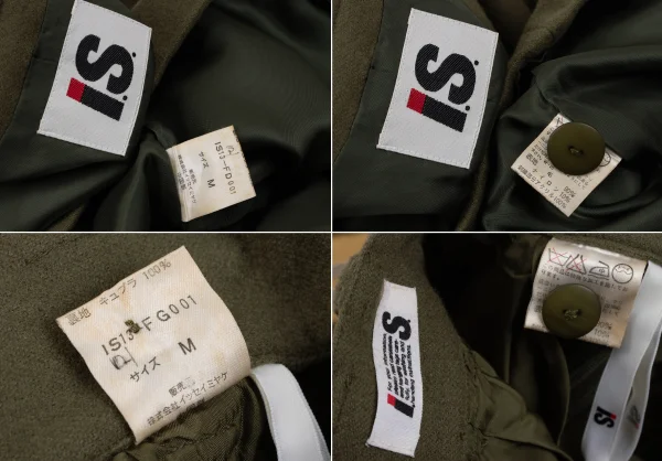 イッセイミヤケISSEY MIYAKE I.S. ウールエンブロイダリーセットアップ カーキM K-162989_020