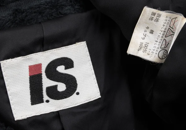 ISSEY MIYAKE I.S. Cotton Stripe Pile Hooded Jacket K-162990_020