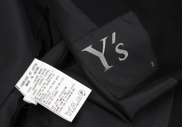 Y's Wool Gaba Side Slit Jacket K-163001_018