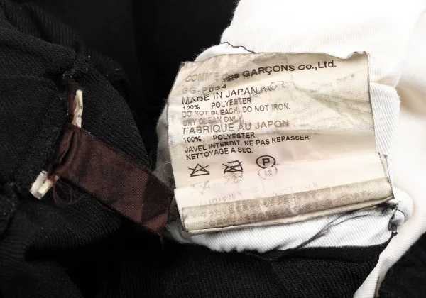 COMME des GARCONS Poly  Dropped Crotch Pants K-163007_016