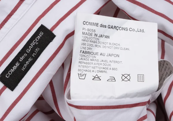 COMME des GARCONS HOMME PLUS Logo Printed Stripe Open Collar Shirt K-163010_015