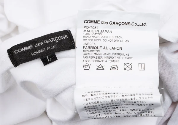 COMME des GARCONS HOMME PLUS Geometric Pigment Printed T-shirt K-163012_013