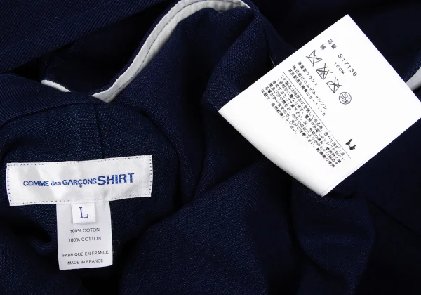 COMME des GARCONS SHIRT Indigo Dyed Cotton Double Jacket K-163020_017