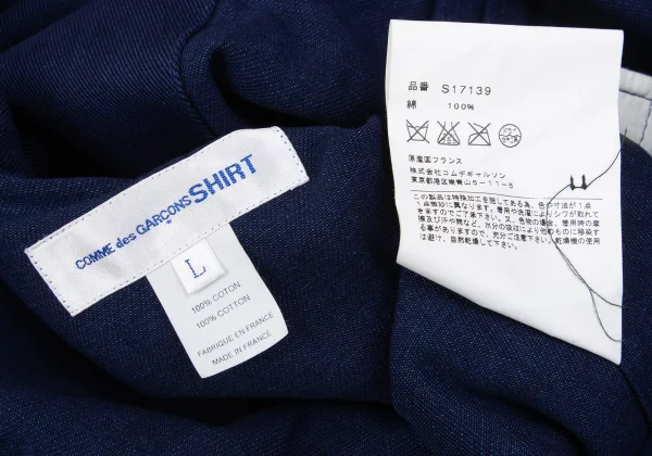 COMME des GARCONS SHIRT Indigo Dyed Cotton Jacket K-163021_015