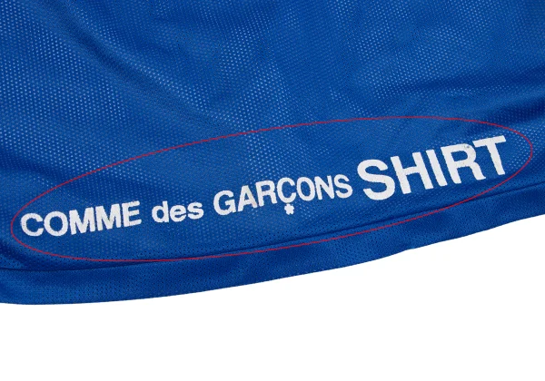 COMME des GARCONS SHIRT Back Bibs Switching Inside Out Jacket K-163022_004