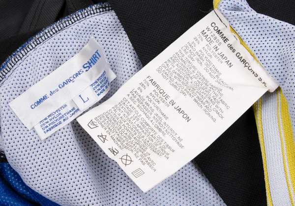 COMME des GARCONS SHIRT Back Bibs Switching Inside Out Jacket K-163022_018