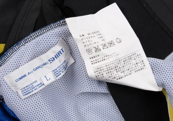 COMME des GARCONS SHIRT Back Bibs Switching Inside Out Jacket K-163022_019