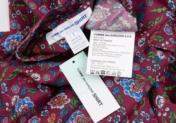 COMME des GARCONS SHIRT Botanical Printed Long Sleeve Shirt K-163028_013