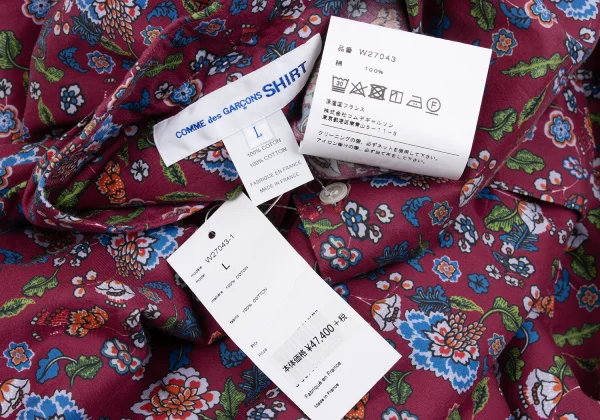 COMME des GARCONS SHIRT Botanical Printed Long Sleeve Shirt K-163028_014