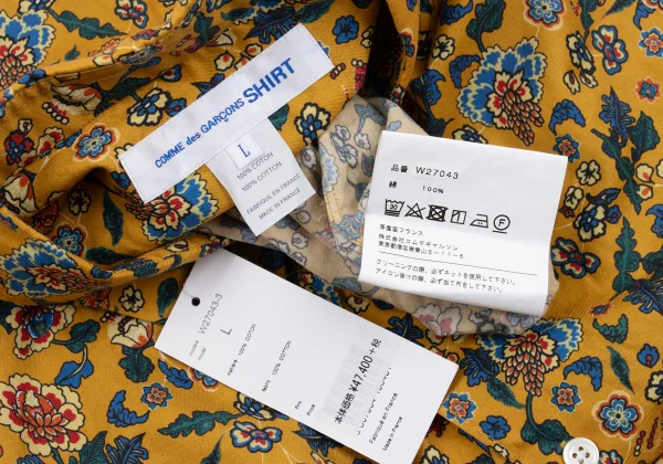 COMME des GARCONS SHIRT Botanical Printed Long Sleeve Shirt K-163029_014