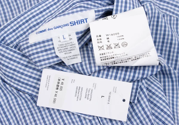 COMME des GARCONS SHIRT Different Material Sleeve Switching Shirt K-163030_013