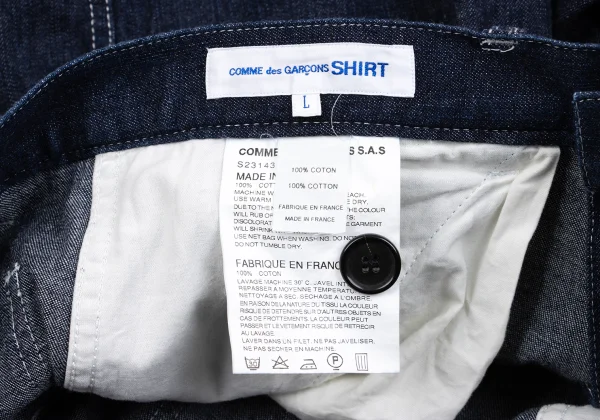 COMME des GARCONS SHIRT White Stitch Straight Jeans K-163031_015