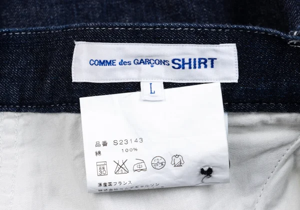 COMME des GARCONS SHIRT White Stitch Straight Jeans K-163031_016