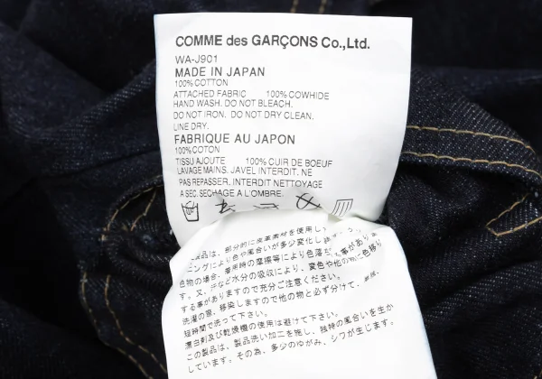 eye JUNYA WATANABE MAN×Levi's Leather Patch Pocket Denim Jacket K-163032_019