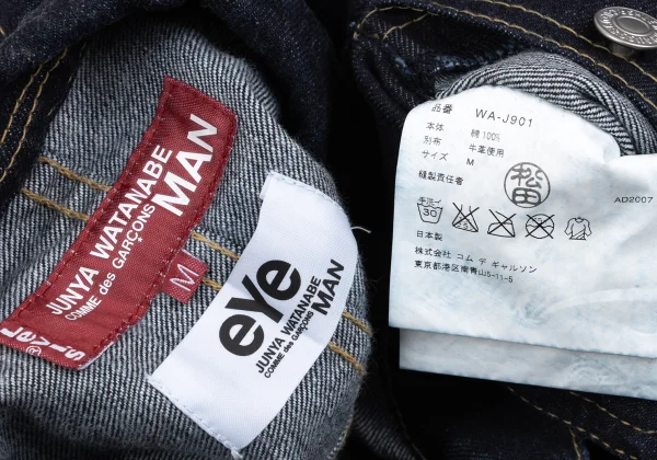 eye JUNYA WATANABE MAN×Levi's Leather Patch Pocket Denim Jacket K-163032_020