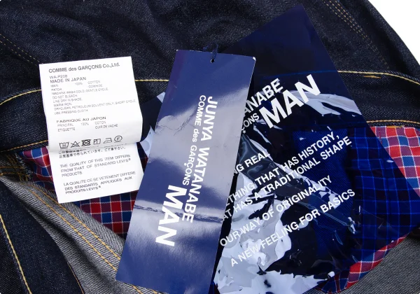 eye JUNYA WATANABE MAN×Levi's 503 Trim Pocket Denim Short Painter Pants K-163036_015