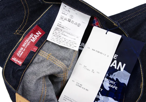 eye JUNYA WATANABE MAN×Levi's 503 Trim Pocket Denim Short Painter Pants K-163036_016