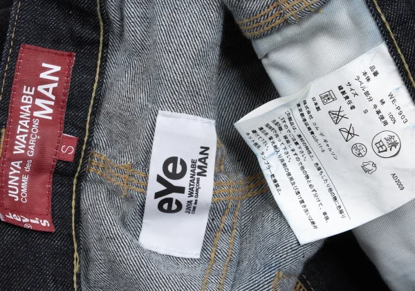 eye JUNYA WATANABE MAN×Levi's 503 Pocket Design Denim Painter Shorts K-163037_016