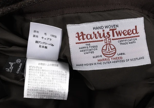 MARGARET HOWELL Wool Harris Tweed Skirt K-163054_012