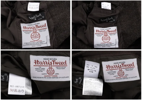 MARGARET HOWELL Wool Harris Tweed Jacket & Skirt K-163055_020