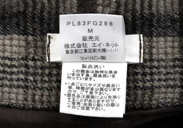 Plantation Washed Check Wrap Skirt K-163063_016