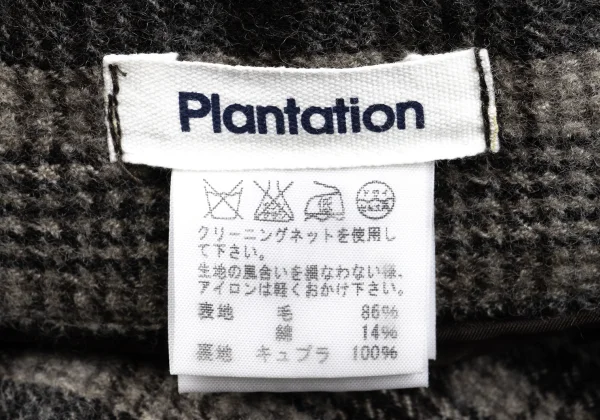 Plantation Washed Check Wrap Skirt K-163063_017