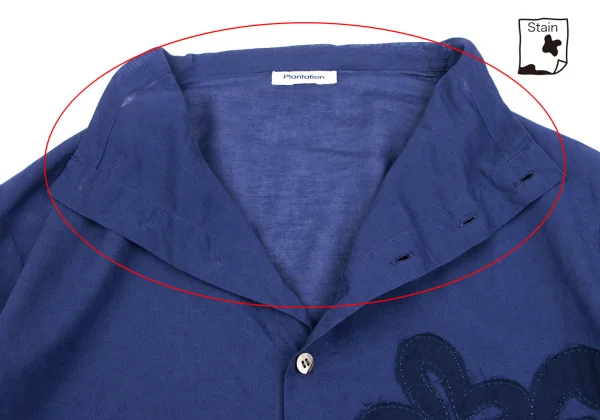 Plantation Washed Floral Patch Shirt K-163064_004