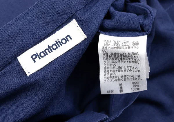 Plantation Washed Floral Patch Shirt K-163064_017