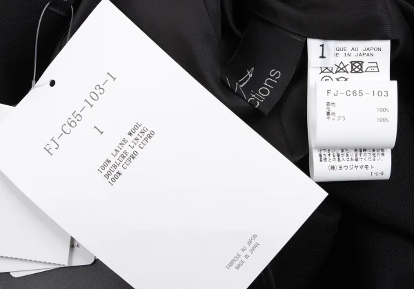 Yohji Yamamoto collections Cut Off Wool Gaba Wide Sleeve Long Coat K-163069_020