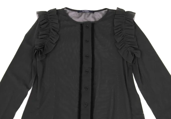LIMI feu Frilled Mesh Long Sleeve Cardigan K-163072_003
