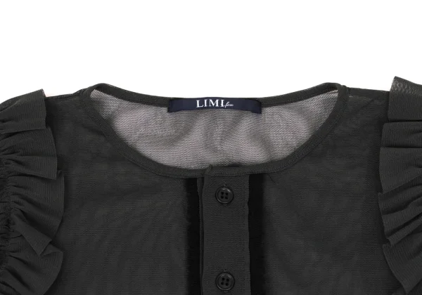 LIMI feu Frilled Mesh Long Sleeve Cardigan K-163072_004