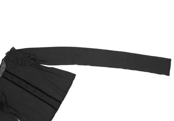 LIMI feu Frilled Mesh Long Sleeve Cardigan K-163072_006