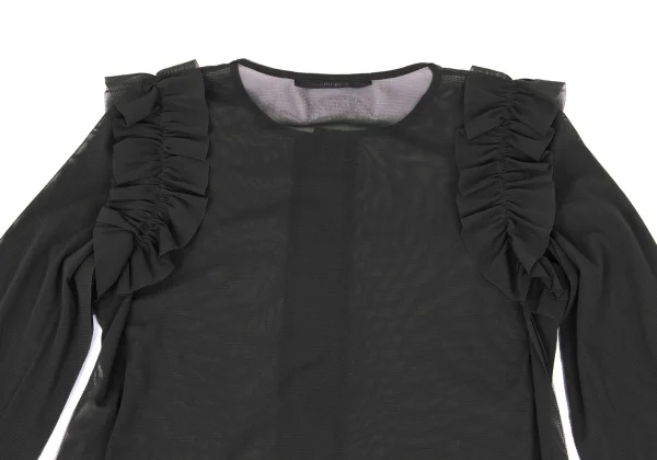 LIMI feu Frilled Mesh Long Sleeve Cardigan K-163072_012