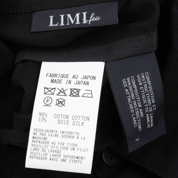 LIMI feu Silk Blend See Through Shirt Dress K-163074_017