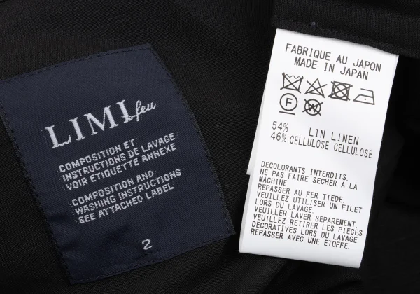 LIMI feu Linen Blend Shot Sleeve Shirt Coat K-163075_018
