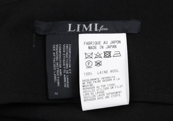 LIMI feu Wool Gabardine Tuck Design Jumper Skirt K-163076_015