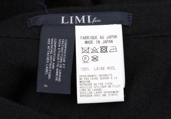 LIMI feu Wool Drape Knit Skirt K-163077_010