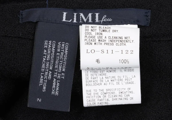 LIMI feu Wool Drape Knit Skirt K-163077_011