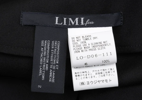 LIMI feu Wool Gabardine 3D Switching Strap Dress K-163078_013