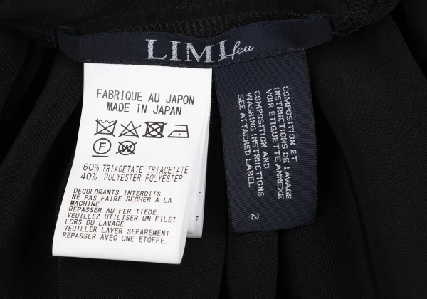 LIMI feu Crepe de chine 3D Panel Skirt K-163079_010