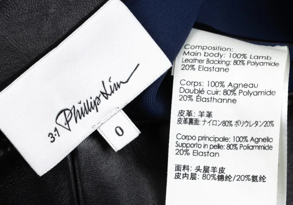 3.1 Phillip Lim Sheepskin Leather Skirt K-163085_011