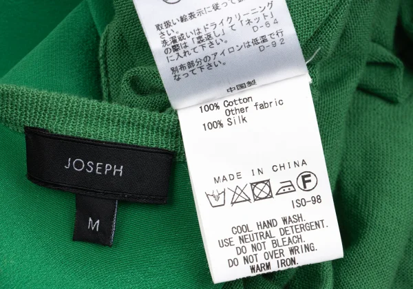 JOSEPH Cotton Back Switching Knit Sweater K-163091_015