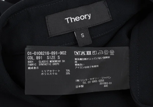 Theory Long Sleeve Shirt K-163093_015