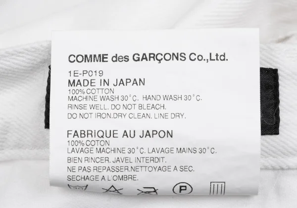 BLACK COMME des GARCONS Cotton Twill Pants K-163095_013