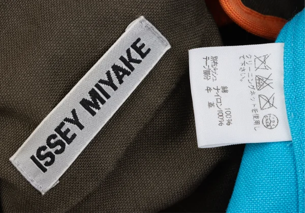 ISSEY MIYAKE Leather Taping Bungee Cord Technical Jacket K-163096_018
