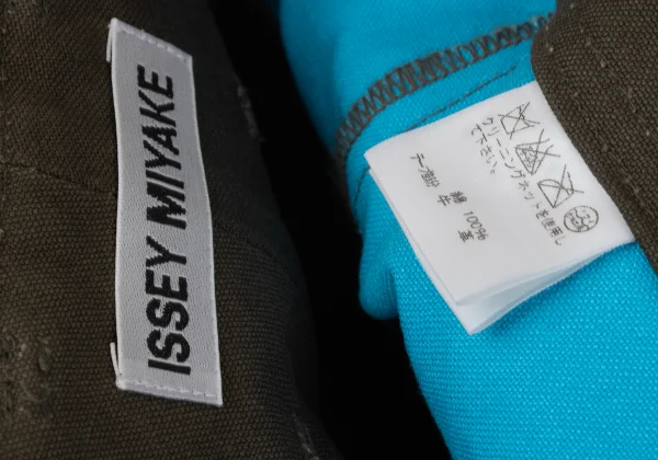 ISSEY MIYAKE Leather Taping Bungee Cord Pants K-163097_019